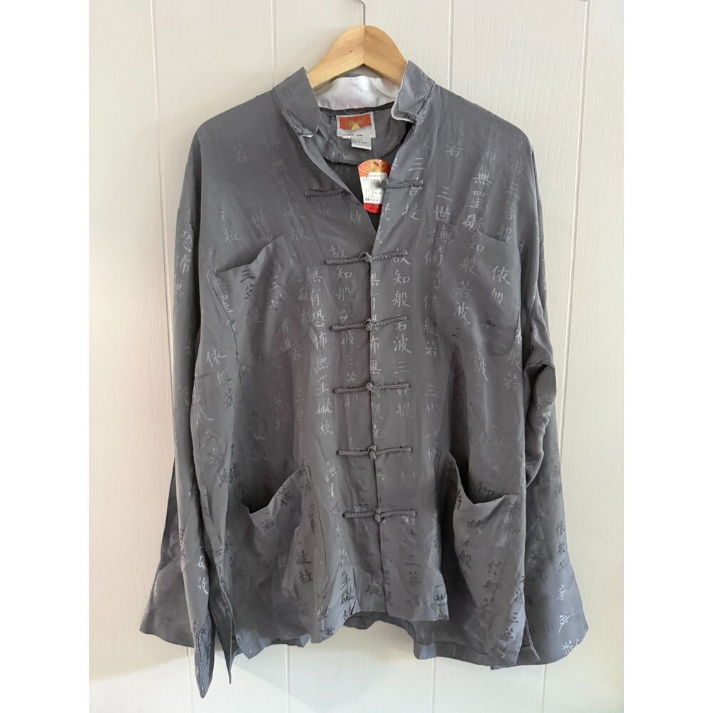 Unique Vintage Women's Gray Jacket & Pant %100 silk